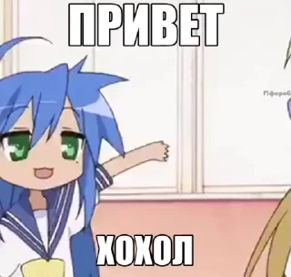 Video sticker 🌟 Hohol Star :: @fStikBot