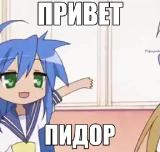 Video sticker 🌟 Hohol Star :: @fStikBot