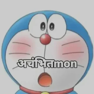 Telegram sticker 😳 50 Shades of Mons @Hizramorgan