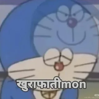 Telegram sticker 🤭 50 Shades of Mons @Hizramorgan