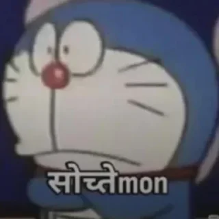Sticker 🤔 50 Shades of Mons @Hizramorgan