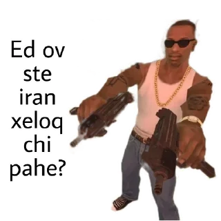 Telegram sticker 🔫 Thuglife Exs