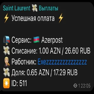 Video sticker 🤑 sise4ki