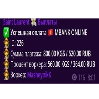 Video sticker 😏 sise4ki