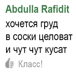 Video sticker 😘 sise4ki