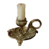 Sticker 🕯️ винтаж @TgEmodziBot