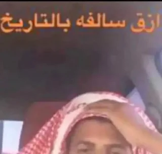 Video sticker 💩 Best friende