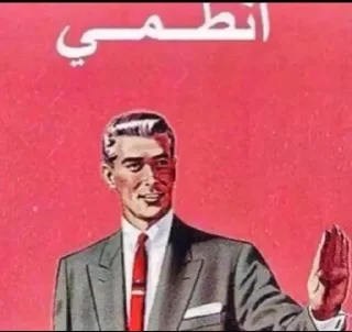 Телеграм стикер 🤫 Best friende