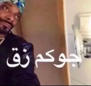 Телеграм стикер 💩 Best friende