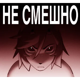 Video sticker 😡 шизоferyaния