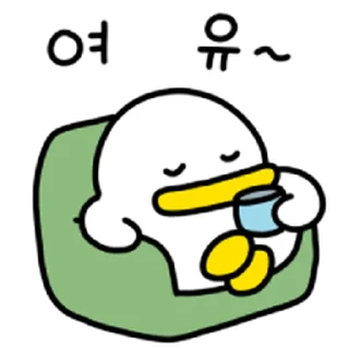 Video sticker ⭐ 꽉꽉꽉! 생각해보자 곽철아! @moe_sticker_bot