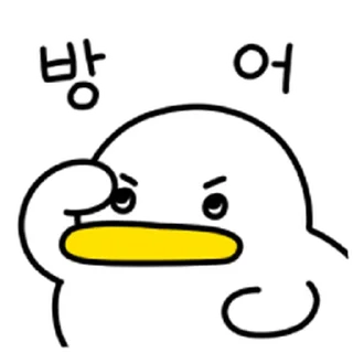 Telegram sticker ⭐ 꽉꽉꽉! 생각해보자 곽철아! @moe_sticker_bot