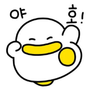 Video sticker ⭐ 꽉꽉꽉! 생각해보자 곽철아! @moe_sticker_bot