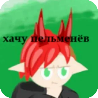 Video sticker 😤 Нез и его шиза @stickrubot