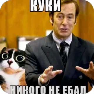 Telegram sticker 👨‍⚖️ tiktok funny 2-->@strogo_stickers