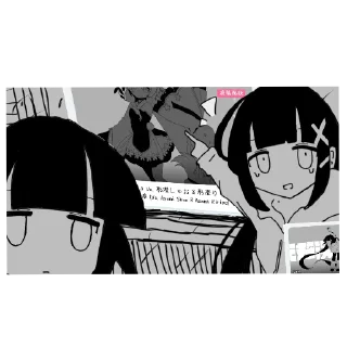 Video sticker 👍 Yukina's 🍬 Pack