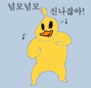Video sticker 😊 주호밍스페셜