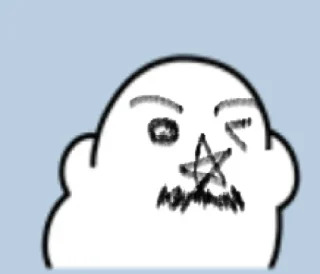 Sticker 😂 주호밍스페셜