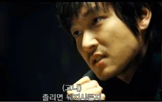 Telegram sticker 😤 pppPIC1