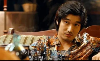 Telegram sticker 🥹 pppPIC1