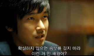 Telegram sticker 🤨 pppPIC1