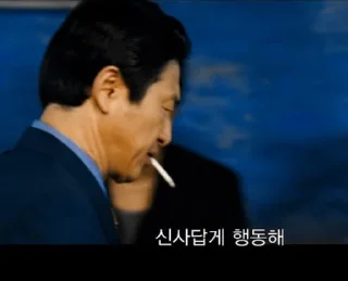 Telegram sticker 😕 pppPIC1