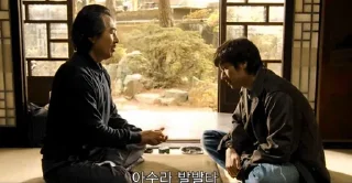 Video sticker 😔 pppPIC1