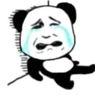 Telegram sticker 😢 子豪  @gegongjy