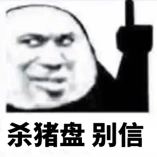 Video sticker 😁 子豪  @gegongjy
