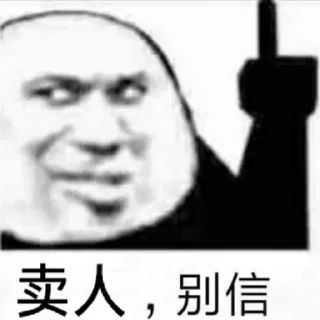 Video sticker 😏 子豪  @gegongjy