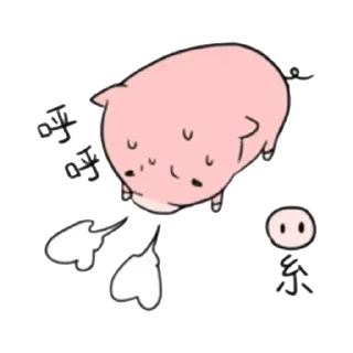 Telegram sticker ❇️ 小豬
