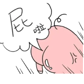Telegram sticker ❇️ 小豬