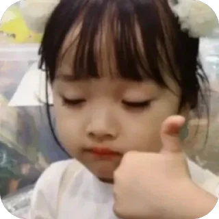 Telegram sticker 🫥 Parn