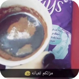 Telegram sticker 🍲 JOY