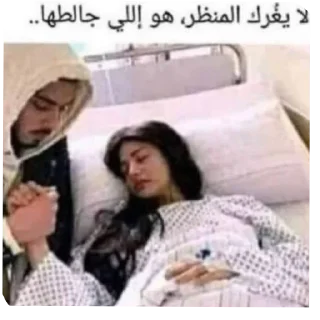 Video sticker 🎩 JOY