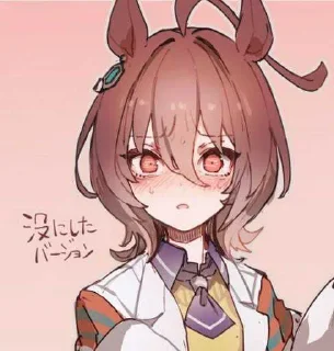 Телеграм стикер 😭 Agnes tachyon. By @toxicdrug