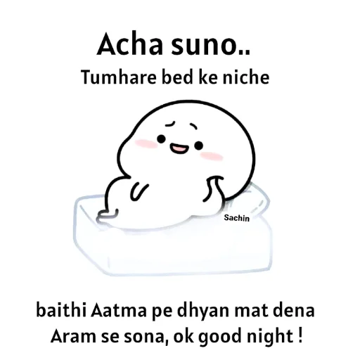 Telegram sticker 🐦 AKASH   🇮🇳🇮🇳