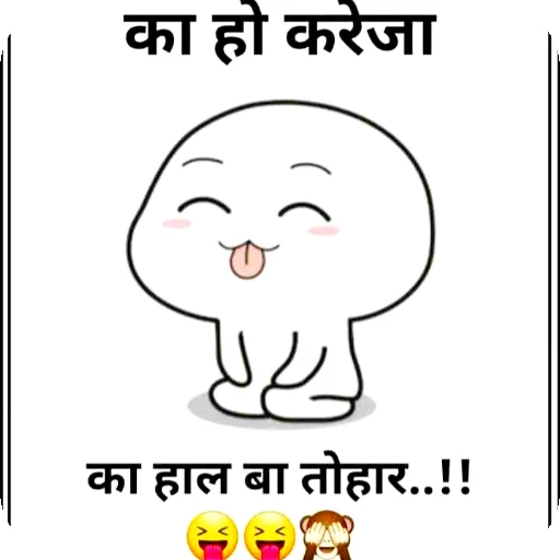 Sticker 🖼 AKASH   🇮🇳🇮🇳