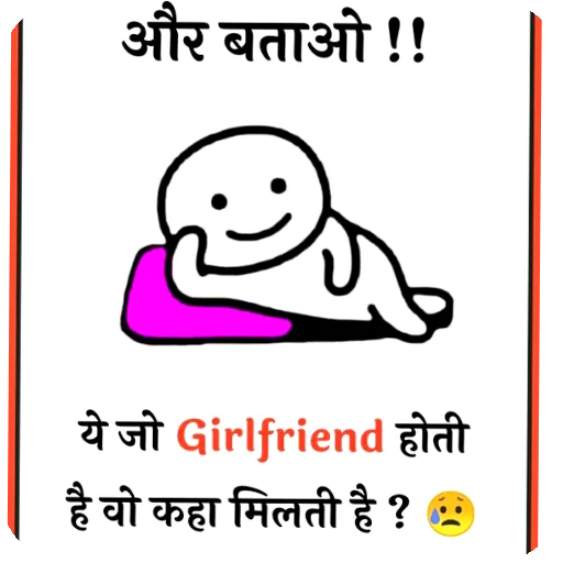 Telegram sticker 🖼 AKASH   🇮🇳🇮🇳