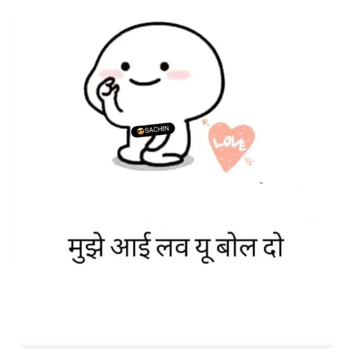 Telegram sticker 👍 AKASH   🇮🇳🇮🇳