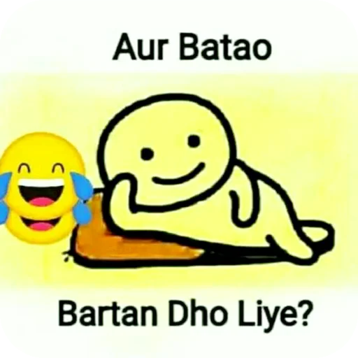 Telegram sticker 🙂 AKASH   🇮🇳🇮🇳