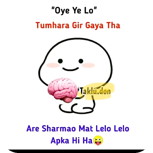 Telegram sticker 👄 AKASH   🇮🇳🇮🇳