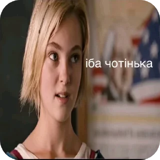 Sticker 💇 Волво