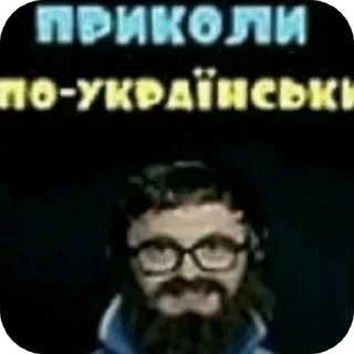 Telegram sticker 🖼 Волво
