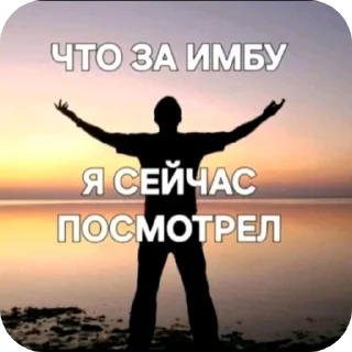 Video sticker 🌌 Волво