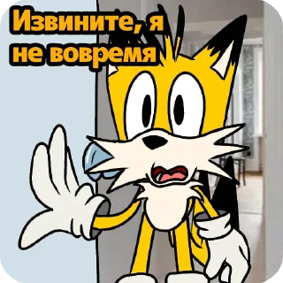 Telegram sticker 🫥 R-fix стикеры 2 часть