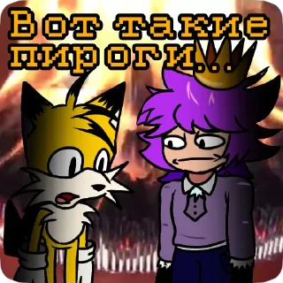 Telegram sticker 😔 R-fix стикеры 2 часть