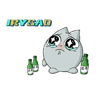 Video sticker 🍷 IRYS stickers by KimJ