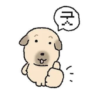 Sticker ⭐ 떵배의 그저그런 하루 @moe_sticker_bot