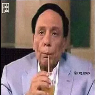 Telegram sticker 😌 @D09DDD